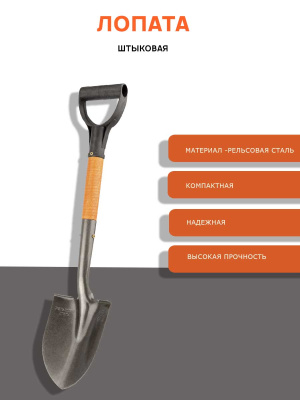 Картинка с сайта