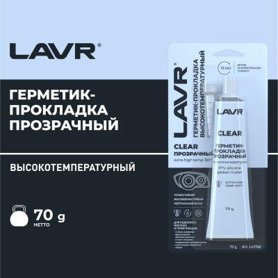 Картинка с сайта