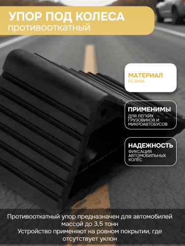 ВБ-1 (2)