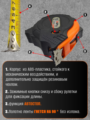 _инфографика 2