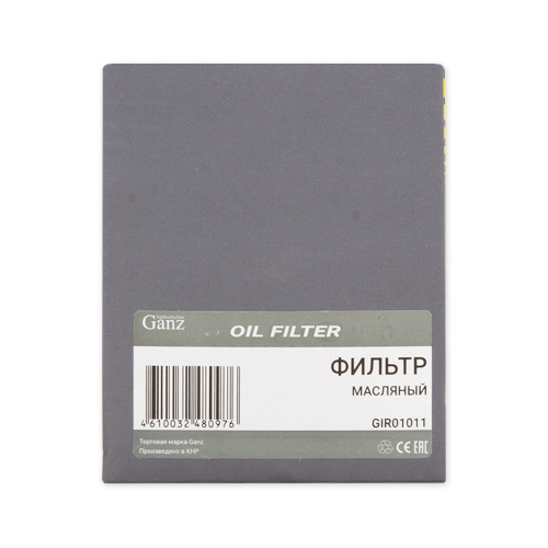 f9641383-f8be-449c-b457-d31afe80bb16