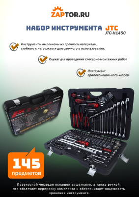 Картинка с сайта