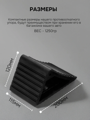 вб-3