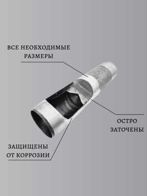 инфографика 3