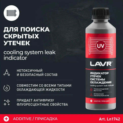 Ln1103N - 6