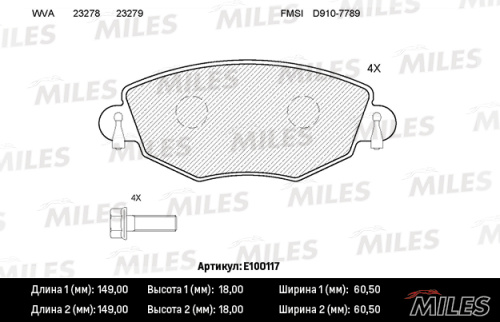 E100117