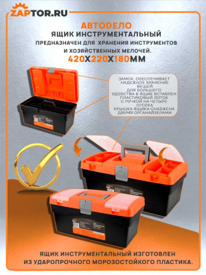 Картинка с сайта