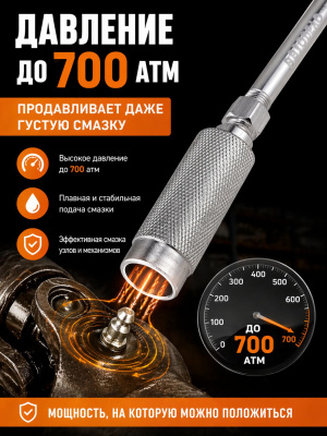 42013 - 2