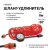 AGR-160 - 7 AGR-160 - 7