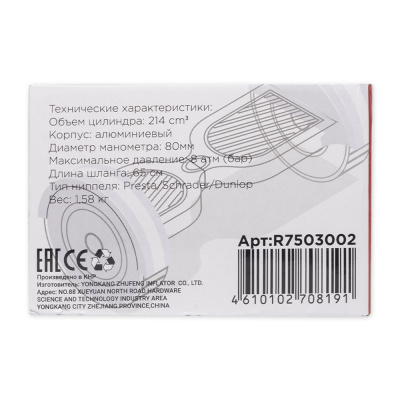 997219a1-4bd4-4595-8a82-4c71c7d48448