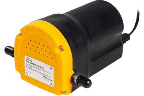AOP-12-01-2