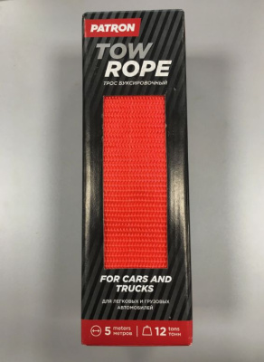 PTR120 - 1