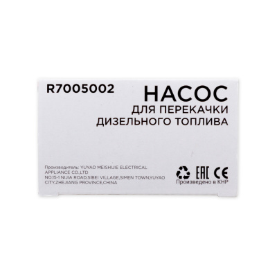 025bf2a4-e422-4acd-b51e-d19dd0982ba0
