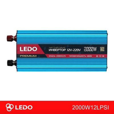 2000W12LPSI - 2