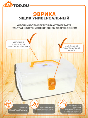 Картинка с сайта