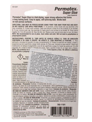 PR-82190-2