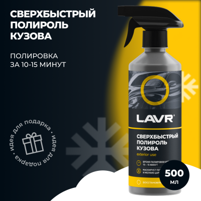 Картинка с сайта