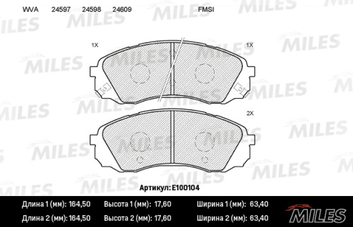 E100104