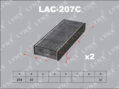 LAC207C