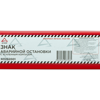 a8f623c8-ac7e-4298-b69f-a03b68b03d7b