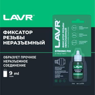 Картинка с сайта