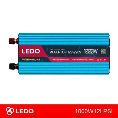 1000W12LPSI