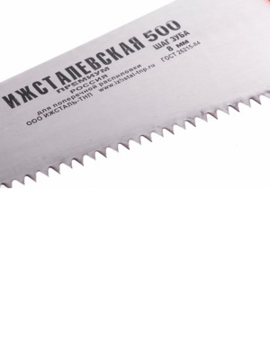 3805