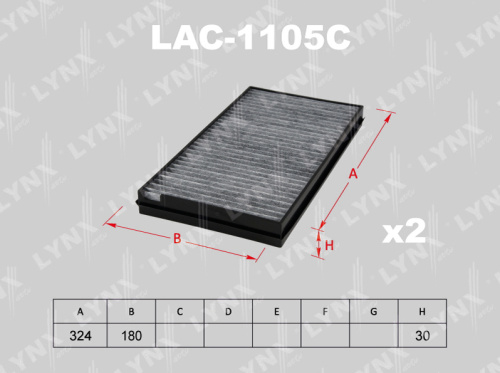 LAC1105C