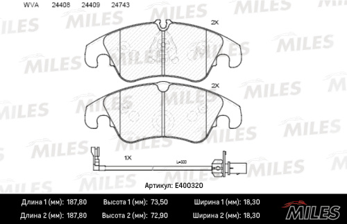 E400320