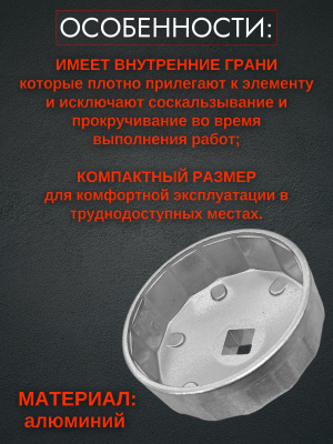 _иффографика 2