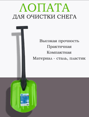 Картинка с сайта