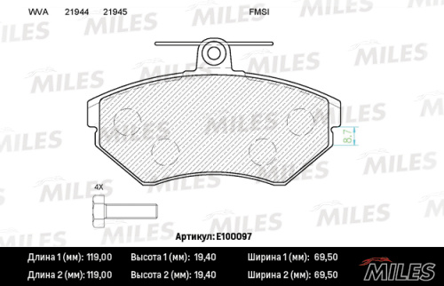 E100097
