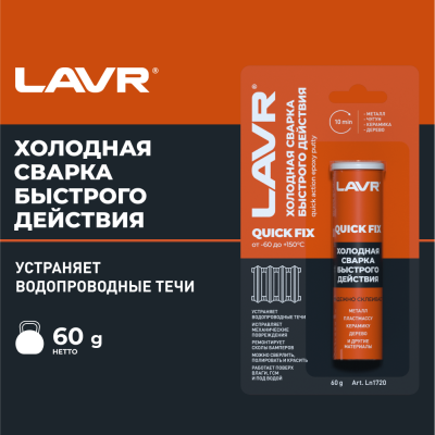 Картинка с сайта