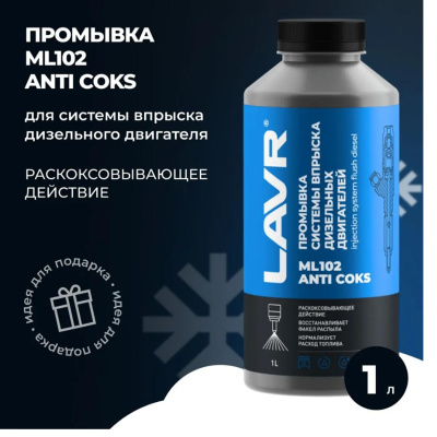 Картинка с сайта