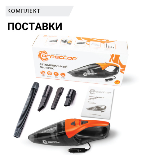 c7e877a9_c822_11e6_adb3_10c37b6d2a44_11_20220207171913