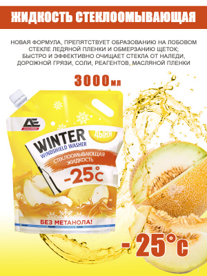 Картинка с сайта