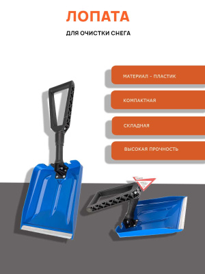 Картинка с сайта