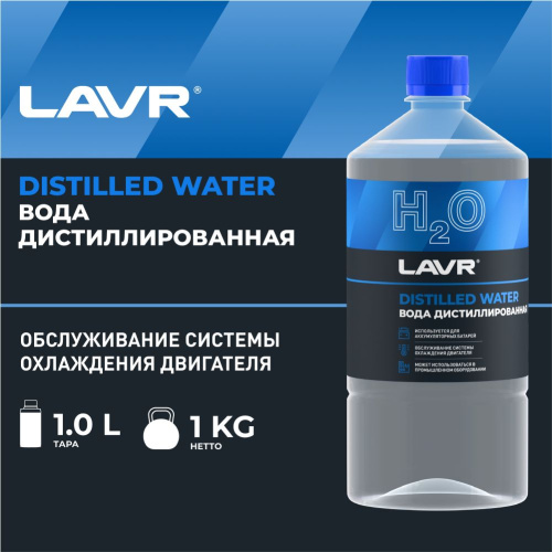 Ln5001 - 1