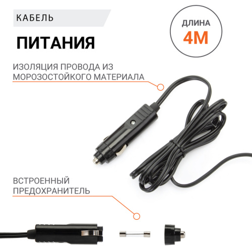 c7e877a9_c822_11e6_adb3_10c37b6d2a44_7_20220207171912