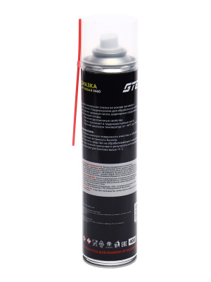 GTE-CL400-2