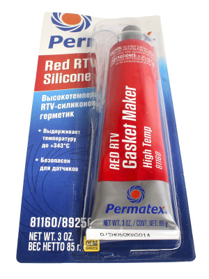 PR-81160-2