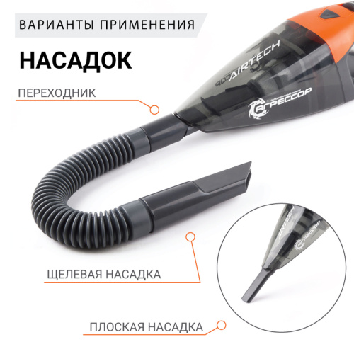 c7e877a9_c822_11e6_adb3_10c37b6d2a44_9_20220207171913