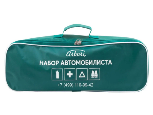 ARBORI Basic-2