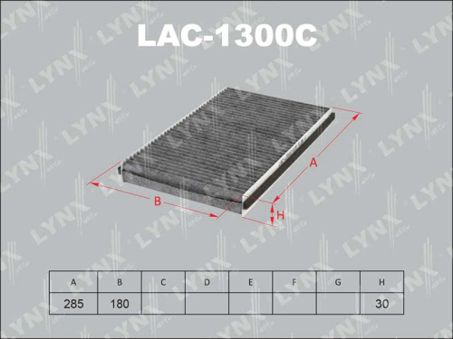 LAC1300C