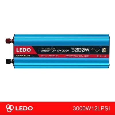 3000W12LPSI
