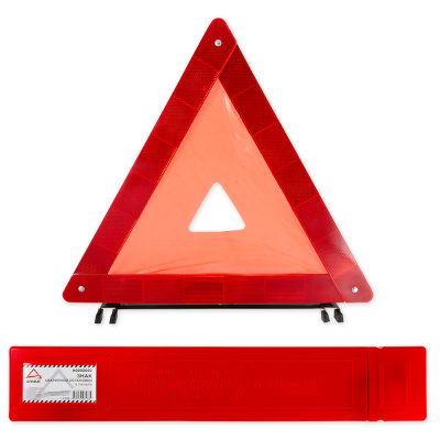 A0202002 - 1