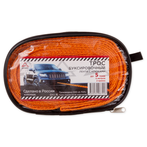 bbc839e8-b563-491a-b214-beeeb18f4aed