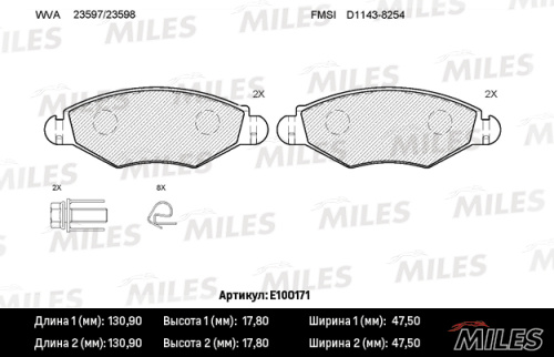 E100171