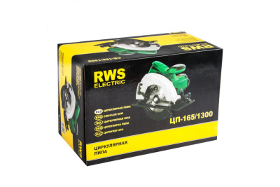 13933-