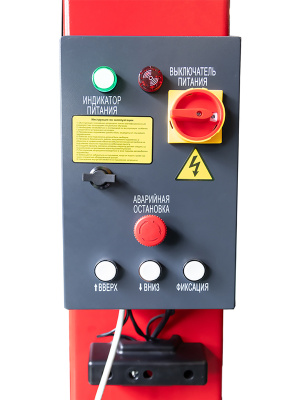 GTE-B202-4